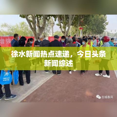 设身处地 第2页