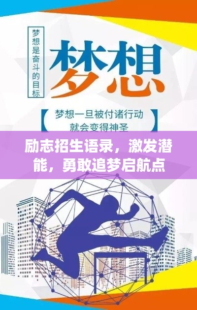 秀外慧中 第2页