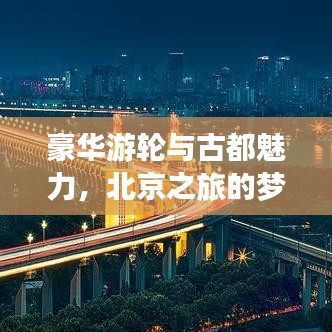 飞禽走兽 第2页