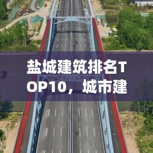 勤学苦练 第2页