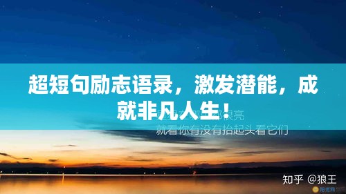 神清气爽 第2页