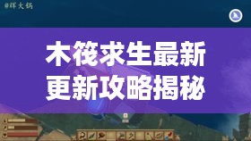 关于我们 第95页