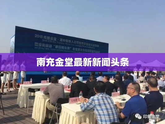 丢三落四 第2页