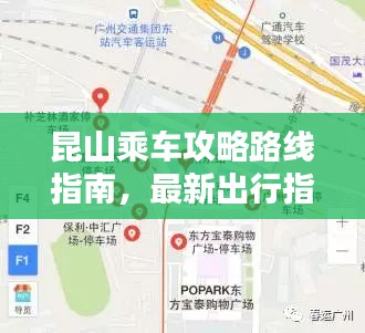 物稀为贵 第2页
