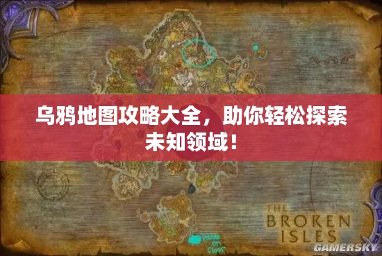 情不自禁