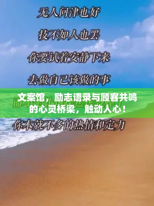 无边无际 第2页