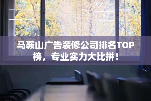 五角六张 第2页
