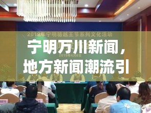 纲挈目张 第2页