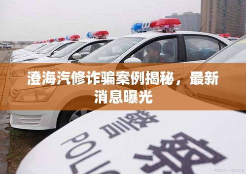母以子贵
