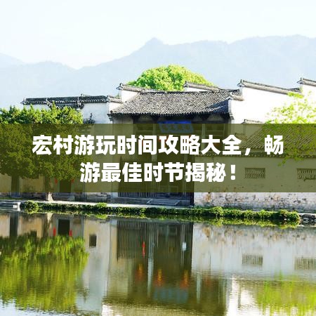 回眸最初