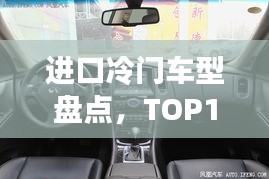 风雨同舟
