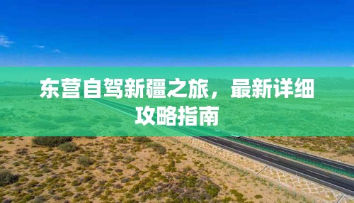 浅笑轻吟梦一曲
