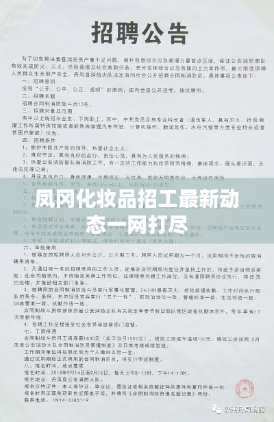 行百里者半九十