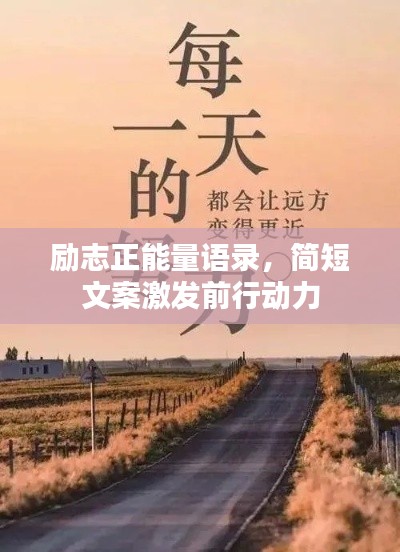 张袂成帷