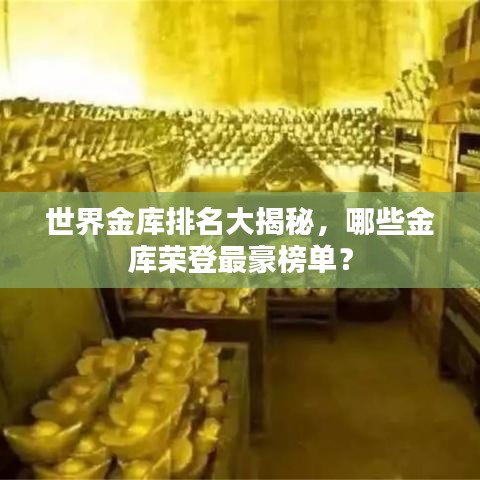 草率从事