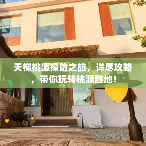 繁鸟萃棘