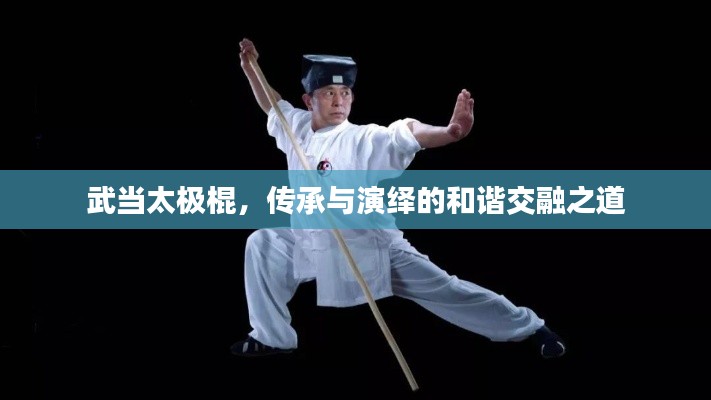 悠然自得