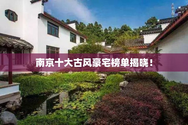 绰约多姿