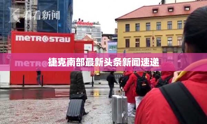 贵出贱收