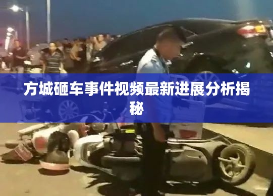 只争朝夕