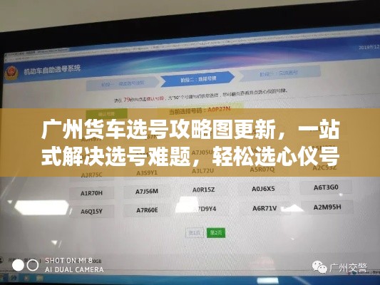 蜎飞蠢动