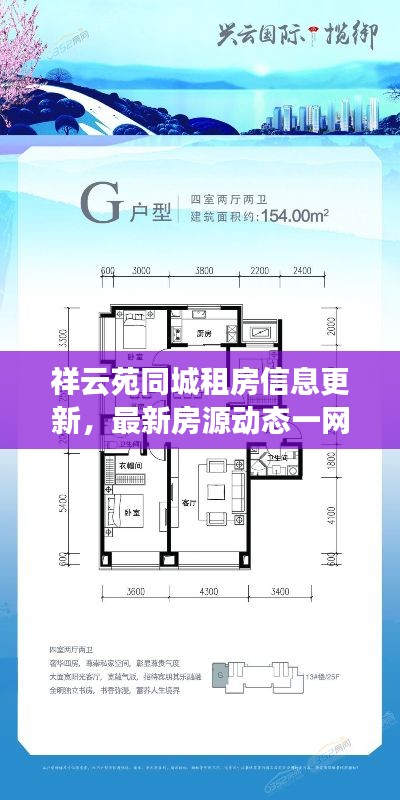 滔滔不绝