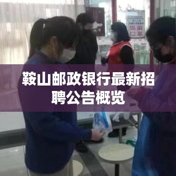 死得其所
