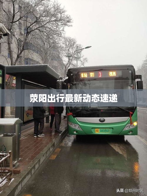 定谋贵决