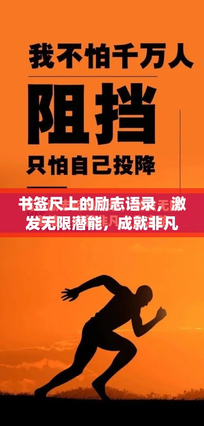 云屯鸟散