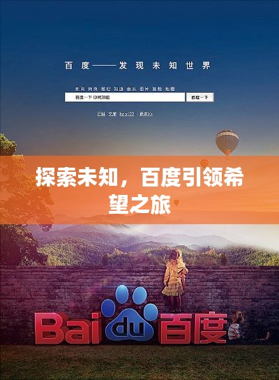 饭来张口
