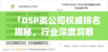 张皇无措