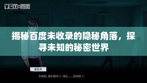 熟读深思