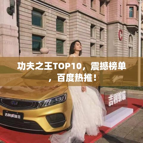 花开无言