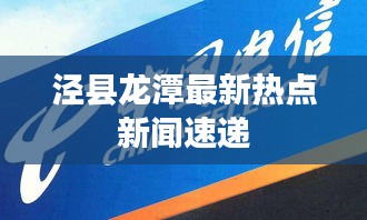 2025年4月 第139页