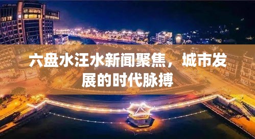 2025年4月 第138页