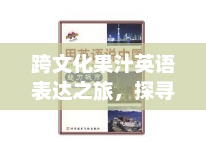 2025年4月 第135页