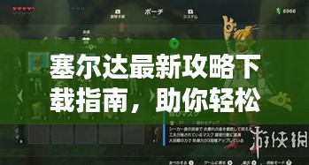 2025年4月 第134页