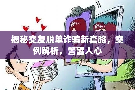 笨鸟先飞