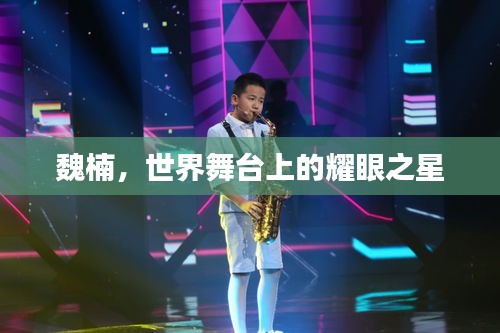 贵农贱商