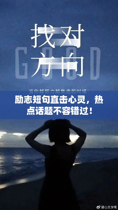 温文尔雅