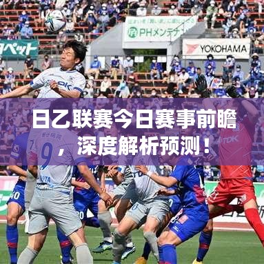 大张挞伐