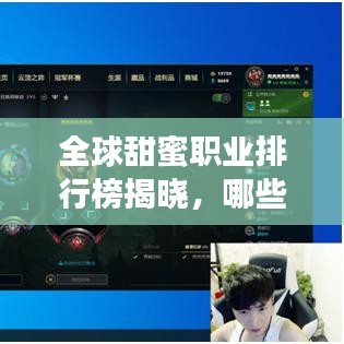 无独有偶
