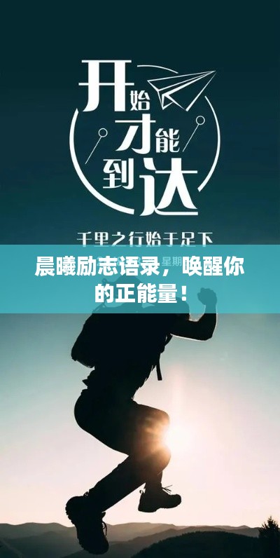 司空见惯