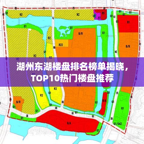 法贵必行
