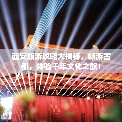 抱朴含真