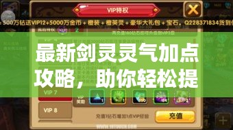比翼鸟