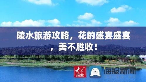 神气十足