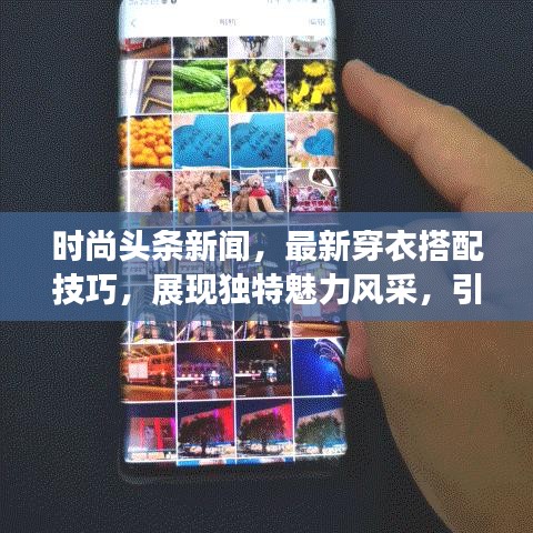 2025年4月 第87页