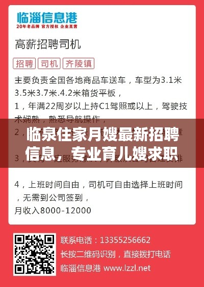 有气无力
