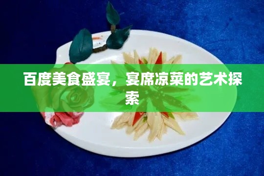 夫妻本是同林鸟